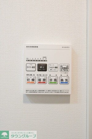 コンフォリア・リヴ豊洲キャナルの物件内観写真